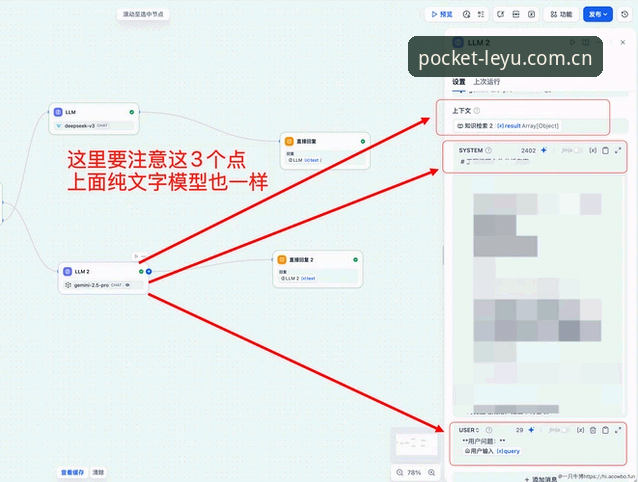 leyu官方网址获取与乐鱼体育平台使用完整指南：从注册到实战操作