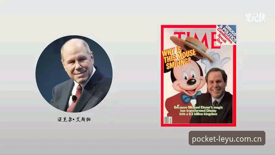 马赛更衣室斗殴事件深度分析：从拉比奥签约到管理困境的全面解析